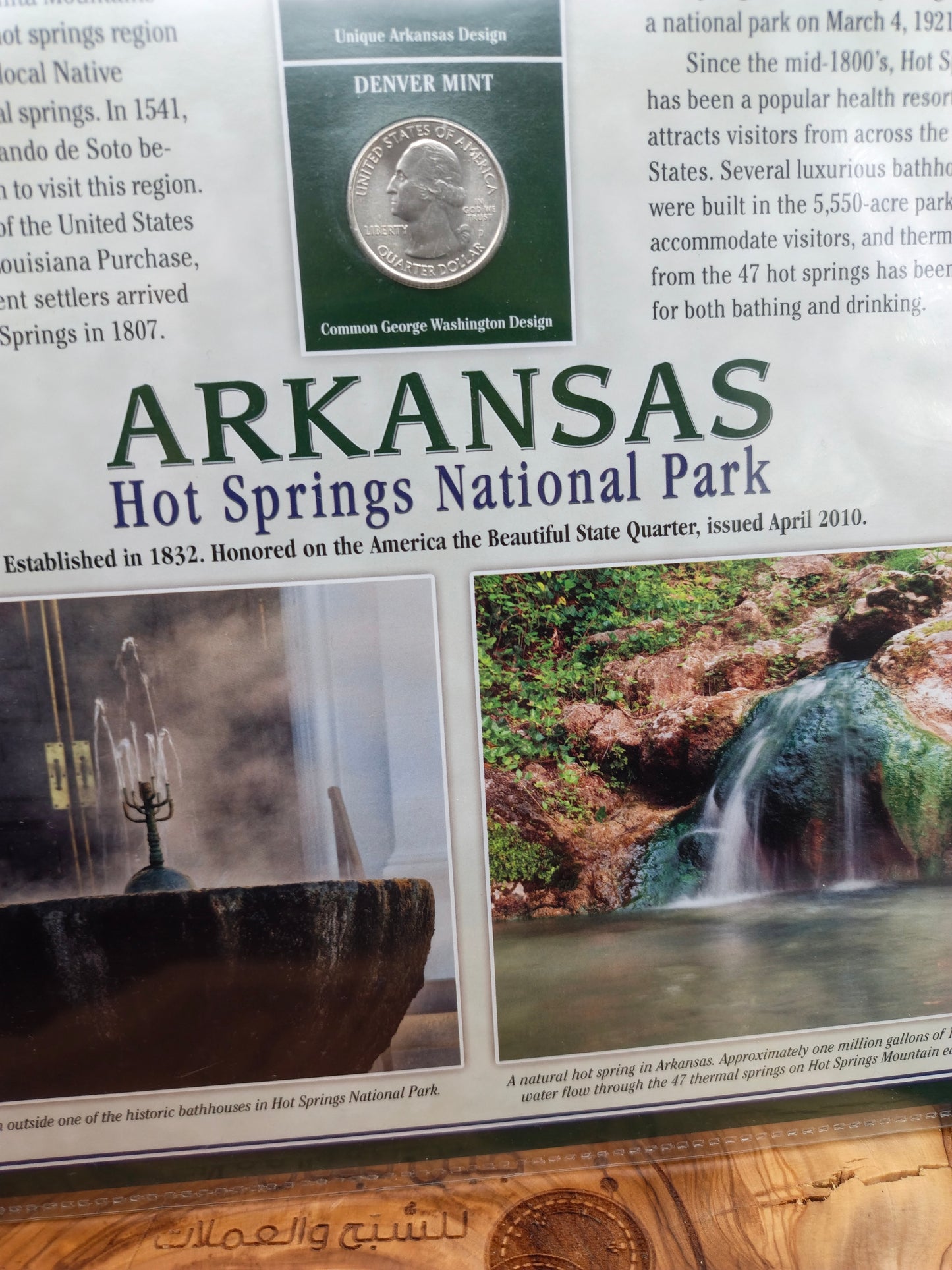 2010 Arkansas "America the Beautiful" Quarter & Conservation Stamp Set