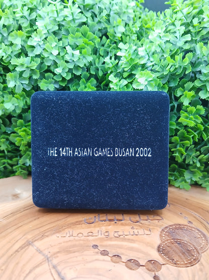 14th asian games busan 2002 medal