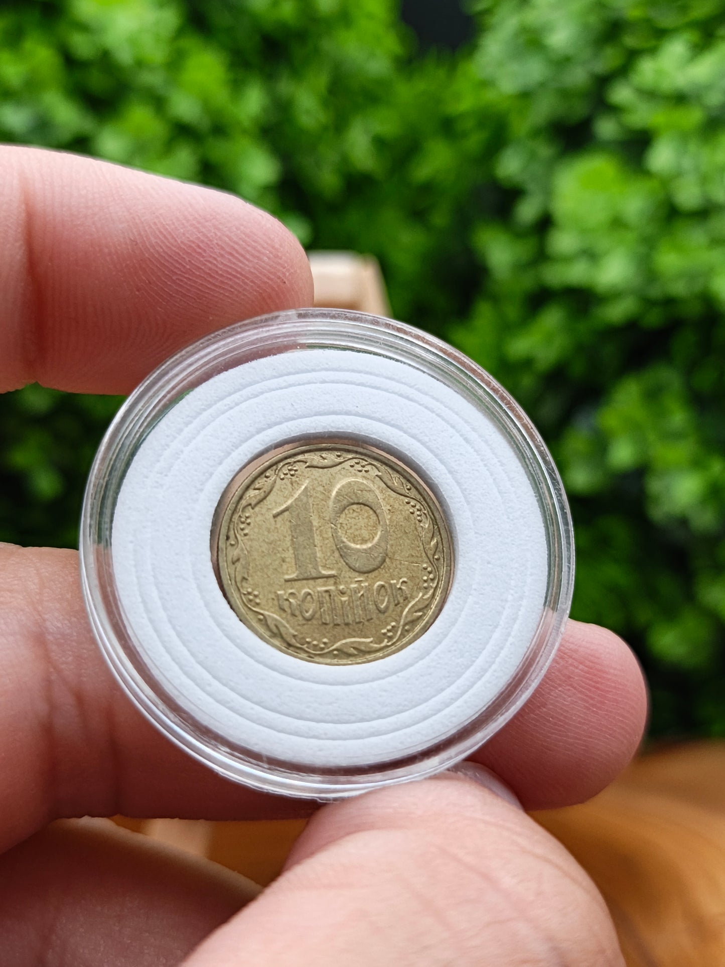 10 Kopiyok . Ukraine . 1992 - 2010