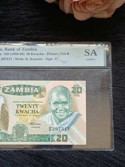 20 kwacha . Zambia.  1980-88