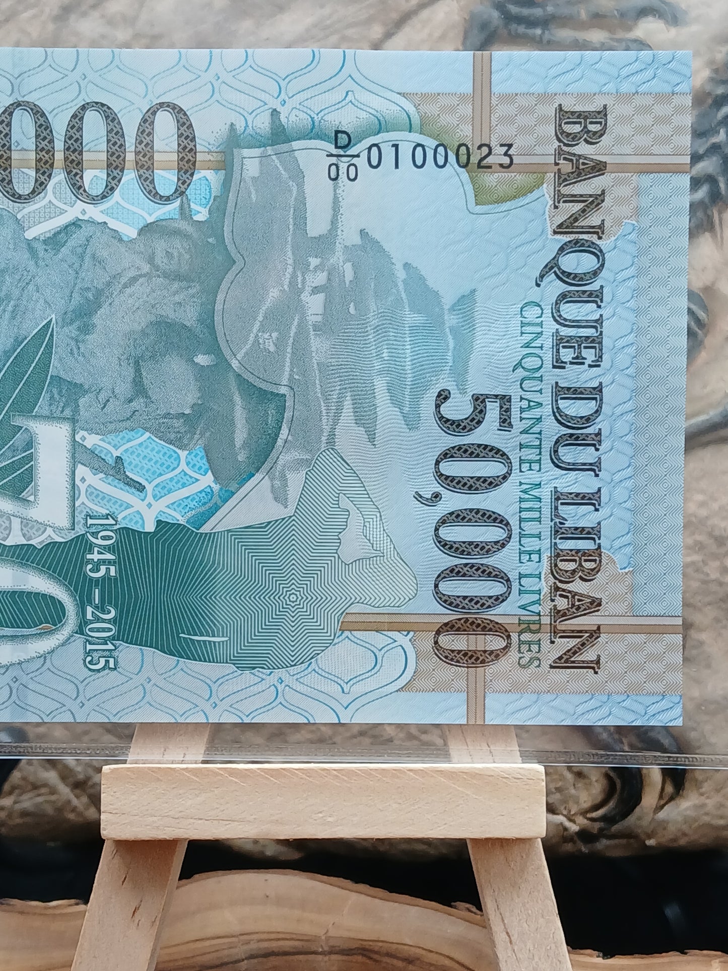 50,000 Lebanese lira.  2015