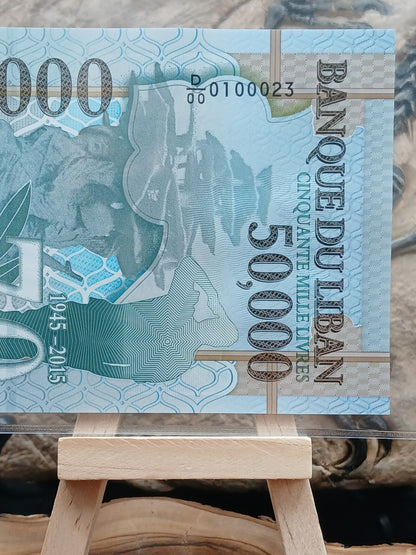 50,000 Lebanese lira.  2015