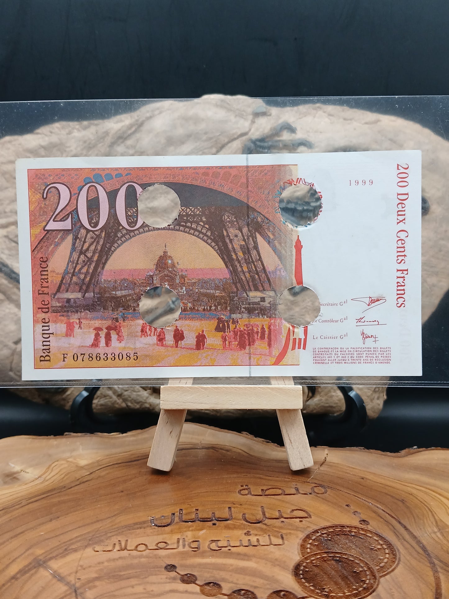 200 cents francs . France 1999