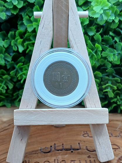 1 new dollar . china 1981