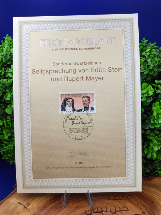 Official First Day Sheet (Ersttagsblatt) – Beatification of Edith Stein and Rupert Mayer (1988)