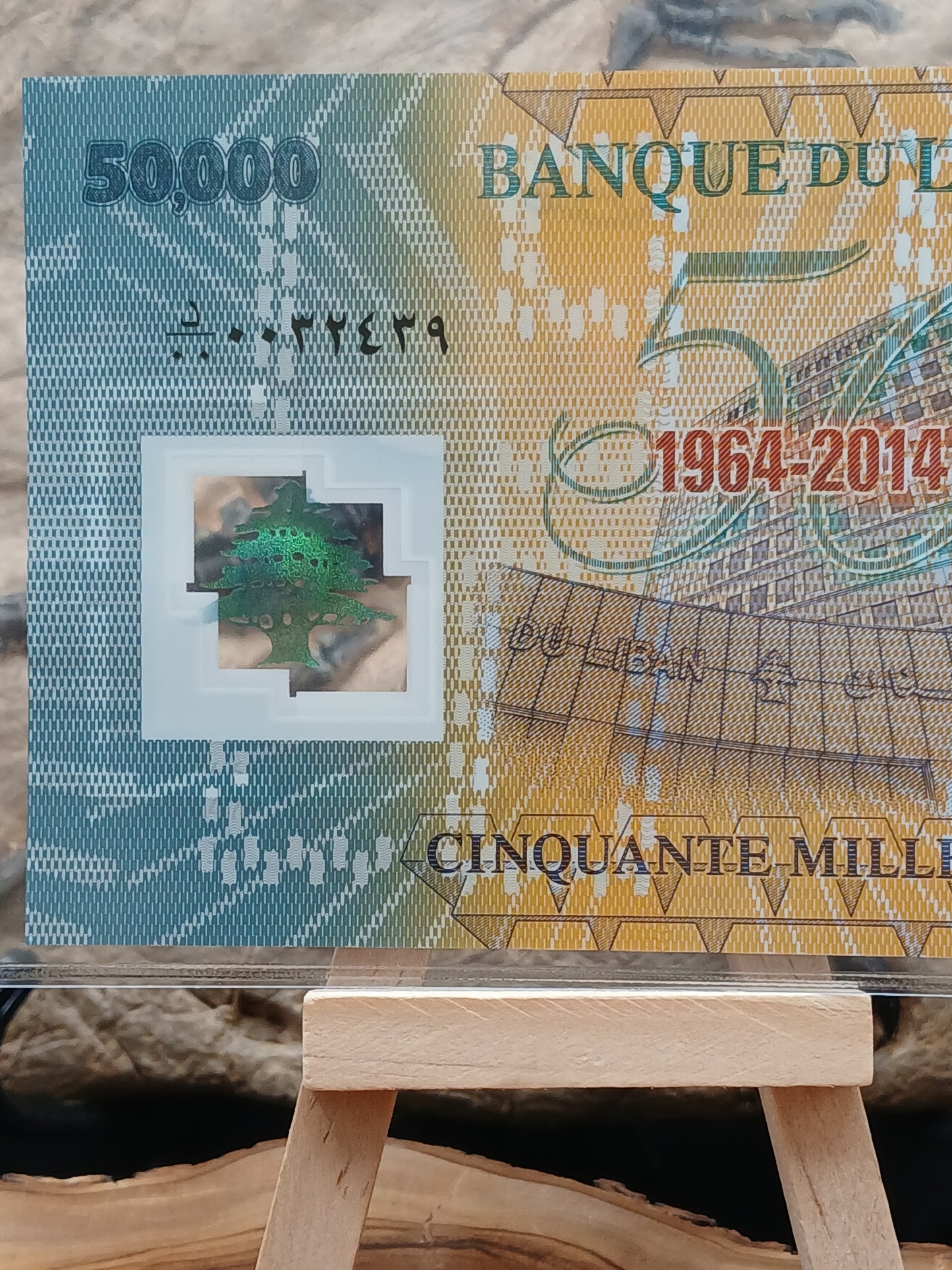 50,000 Lebanese lira.  2014