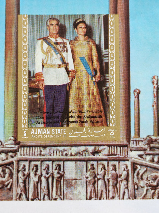 Ajman State — 2500th Anniversary of the Persian Empire (Shah & Empress) Commemorative Miniature Sheet