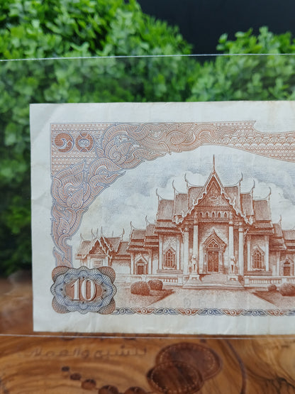 10 baht . Thailand 1974