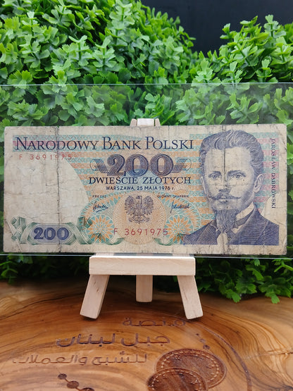 200 zlotych . poland 1976