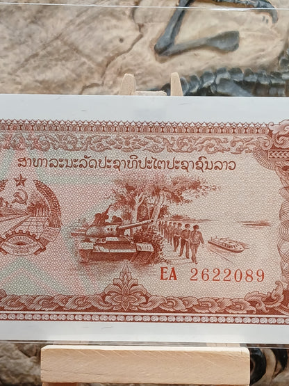 20 kip . Replacement.  Laos . 1979