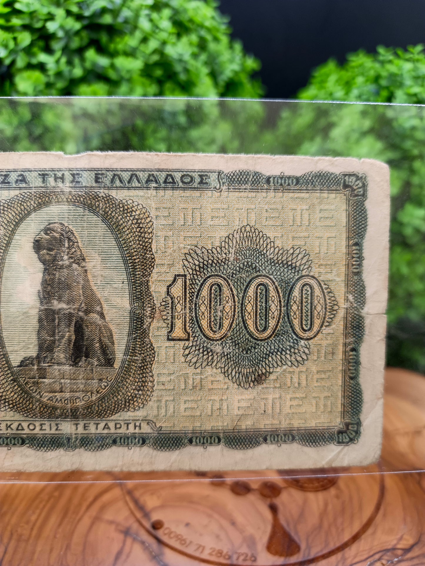 1000 Drachmai . Greece . 1942