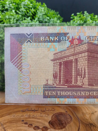 10000 cedis. Ghana 2003