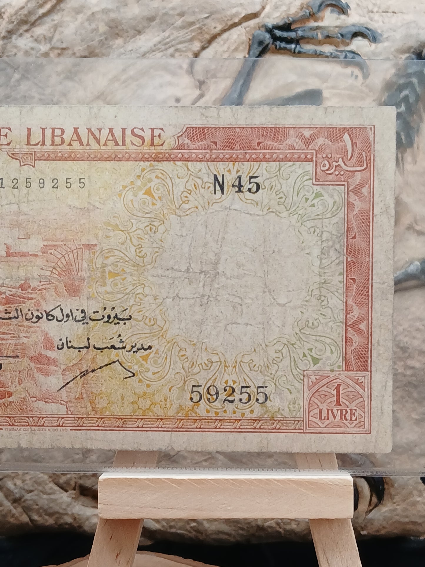 1 Lebanese liver . 1959