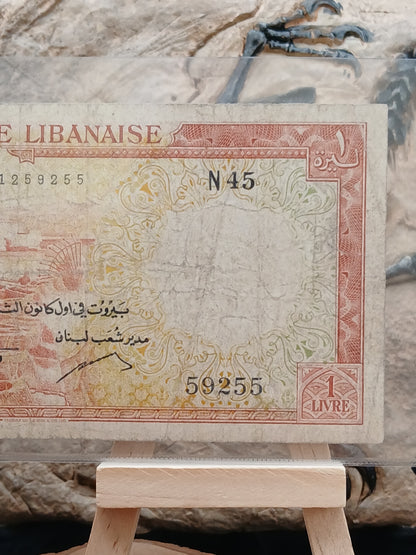1 Lebanese liver . 1959