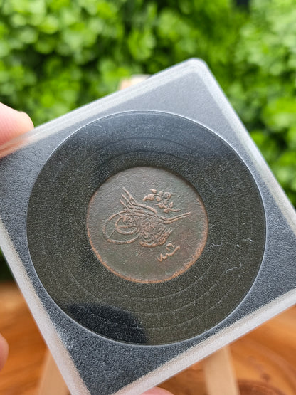 5 para . ottman empire . 1839