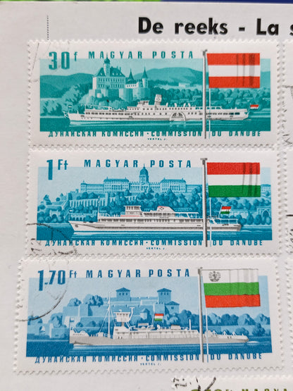 1967 Hungary Danube Commission Postage Stamp Set