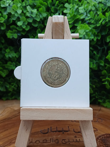 10 piasters (essai) . lebanon 1972