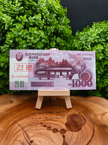 5 - 10 - 50 - 100 - 200 - 500 - 1000 - 2000 - 5000 won . North Korea . (2002_2008)