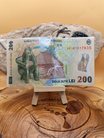 200 lei . romania 2006