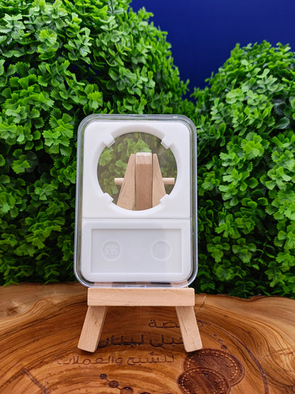 Plexi coin cover 28 mm