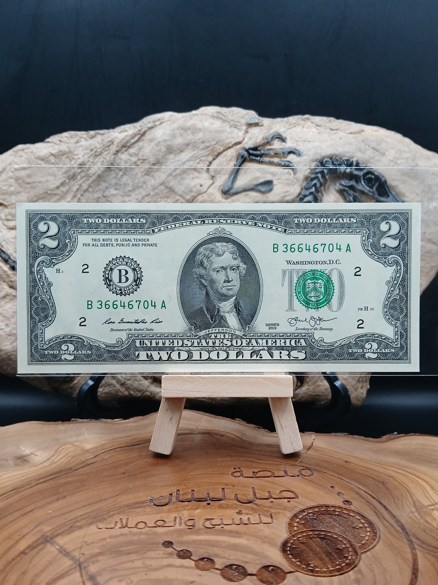 2 American dollars . 2013