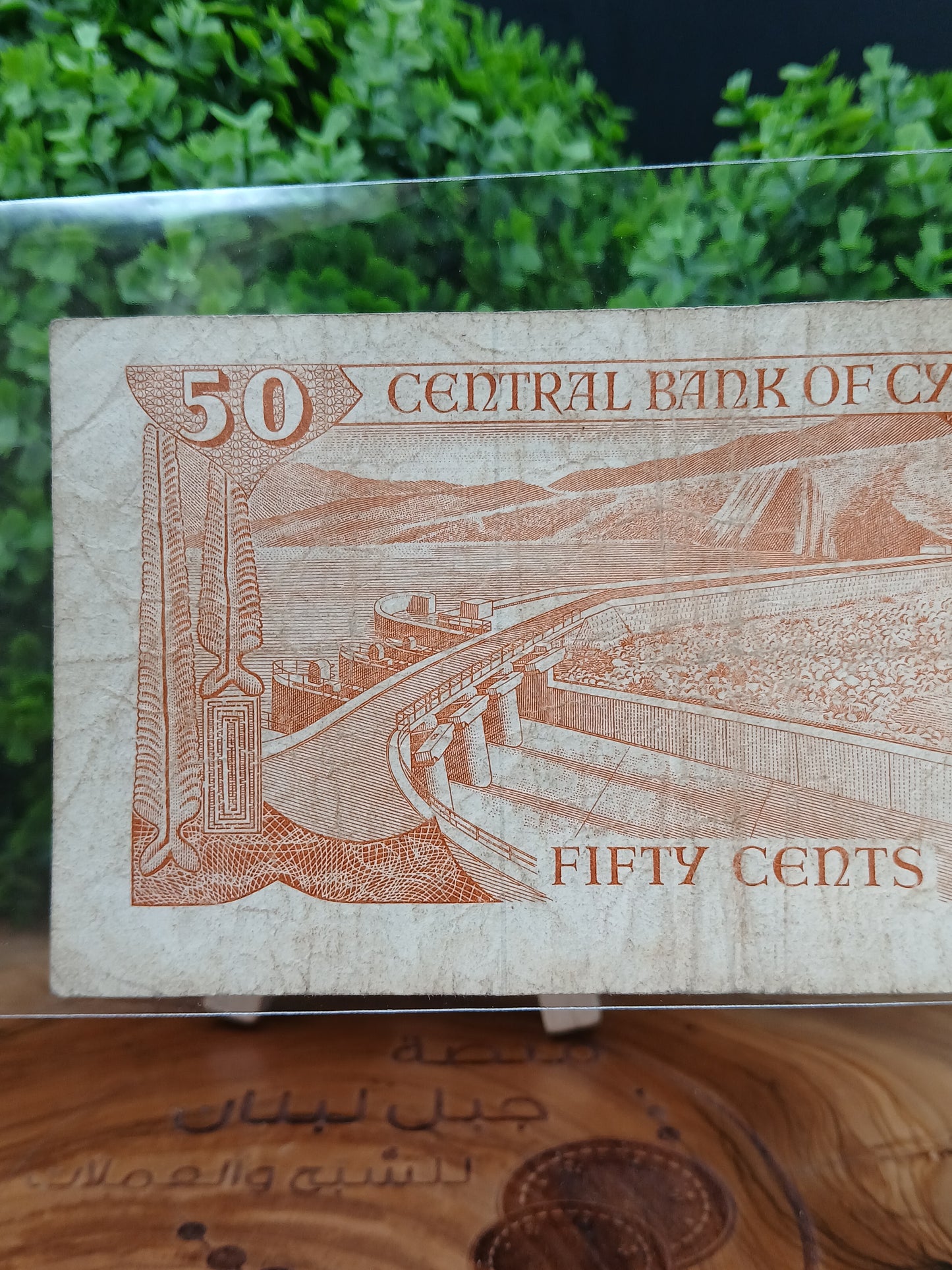 50 cent . Cyprus 1987