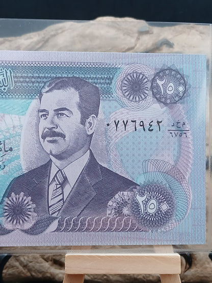 250 dinars . Iraq . 1995