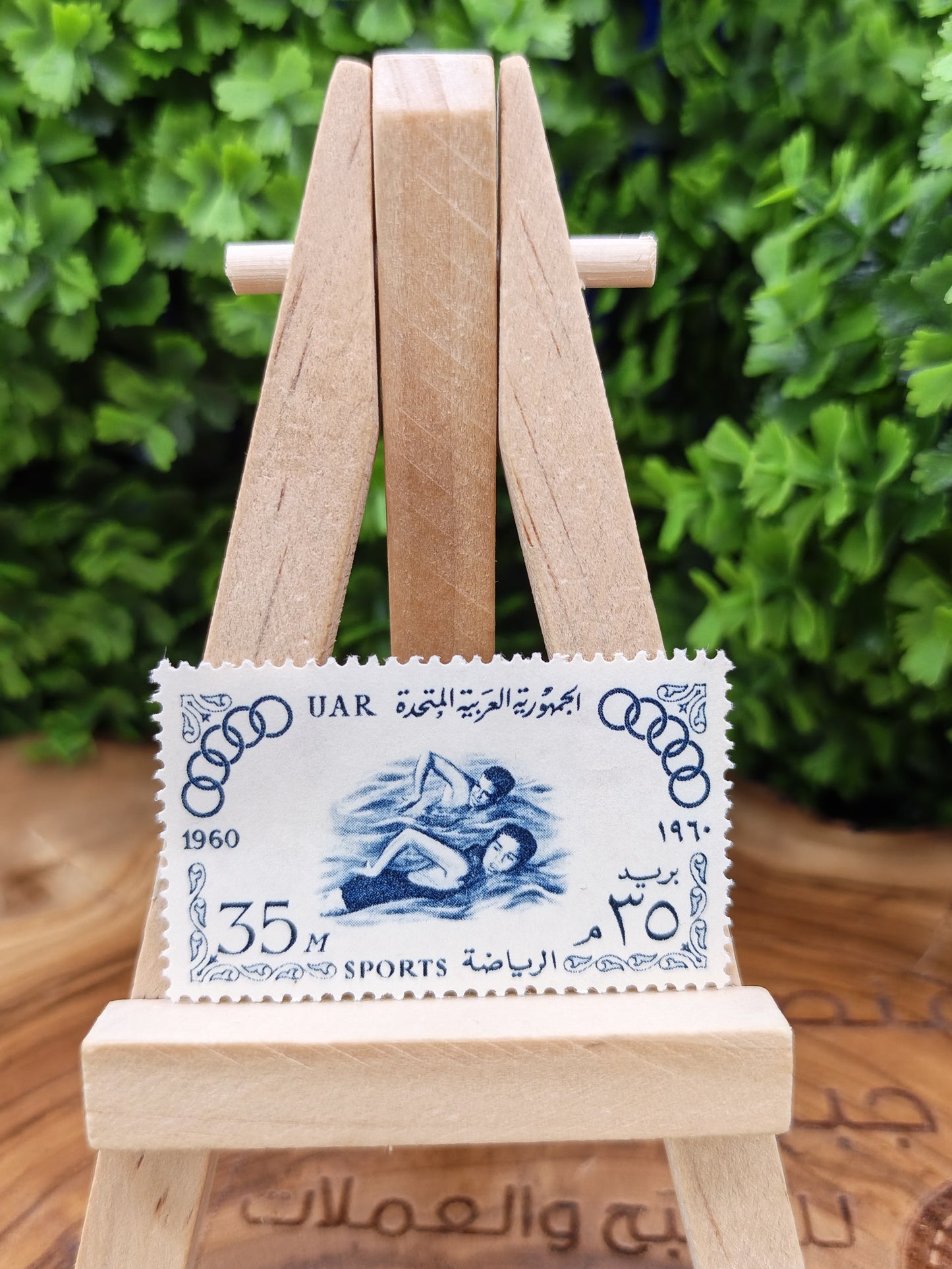 Collection of 65 mixed foreign postage stamps from different countries around the world.