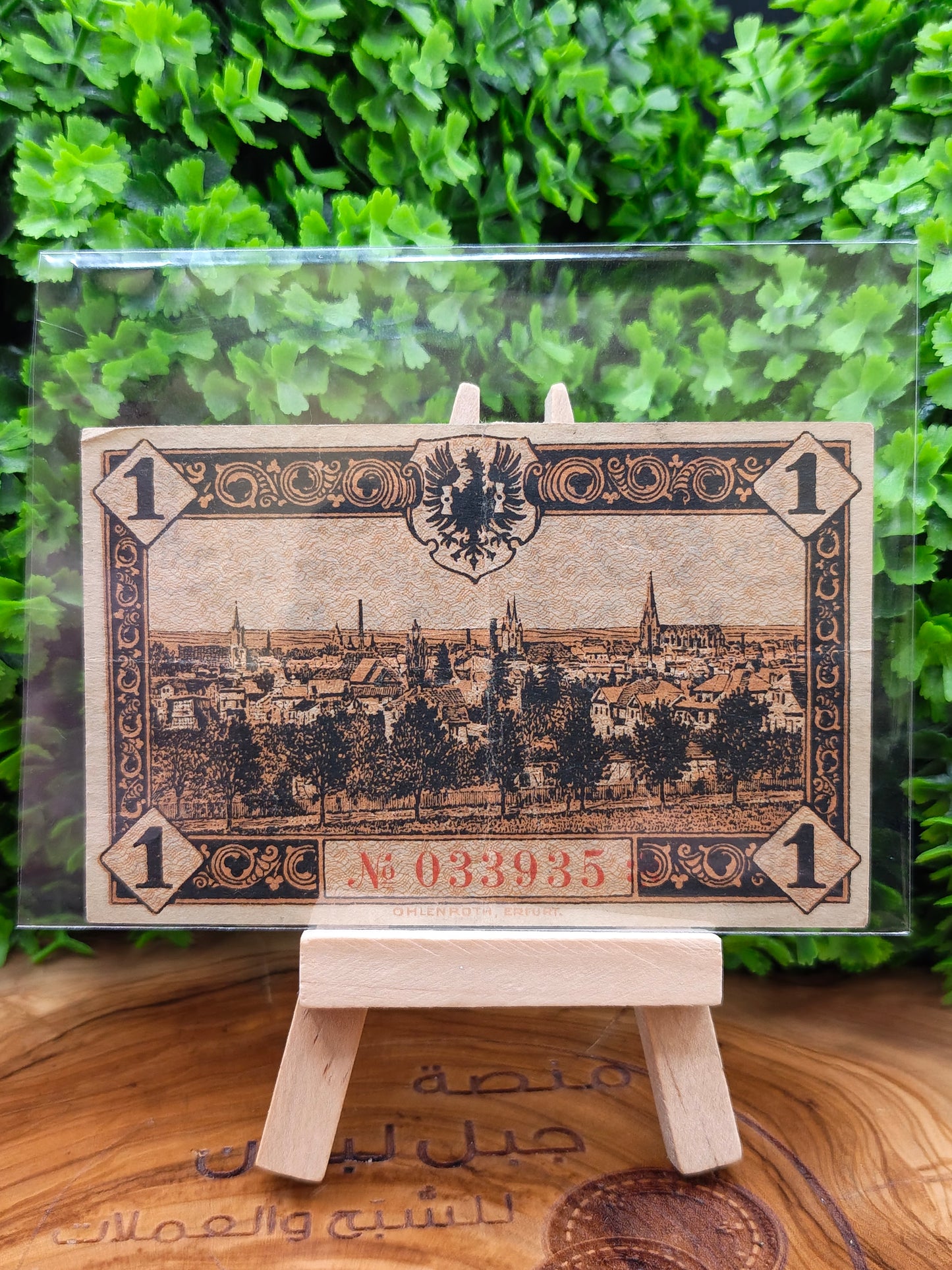 1 Mark notgled . Germany .  1918