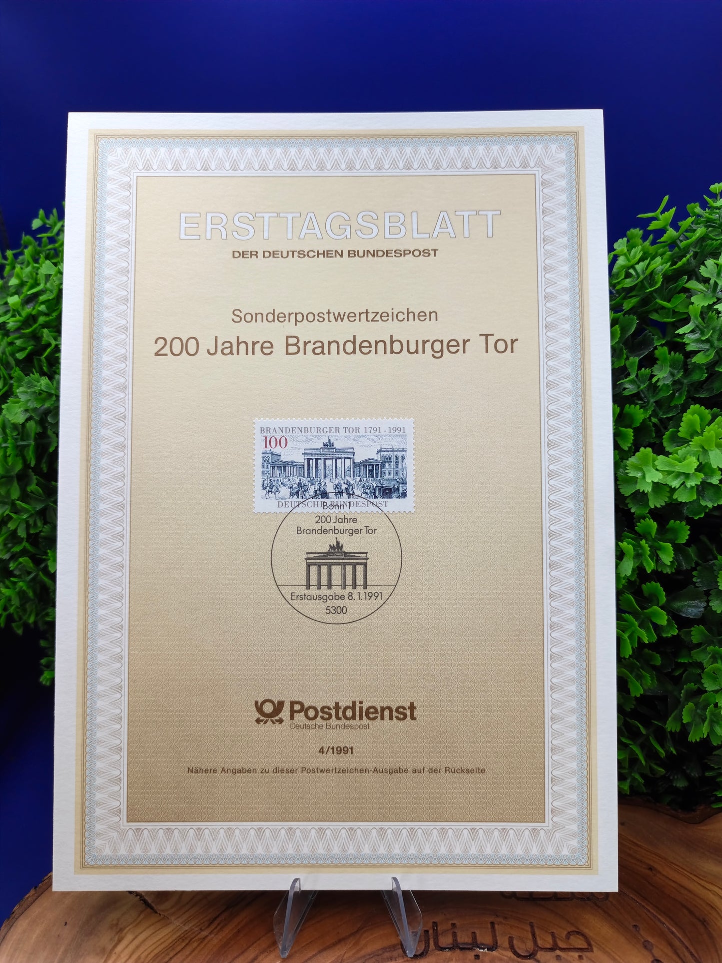 Symbol of Unity: 200 Years of the Brandenburg Gate