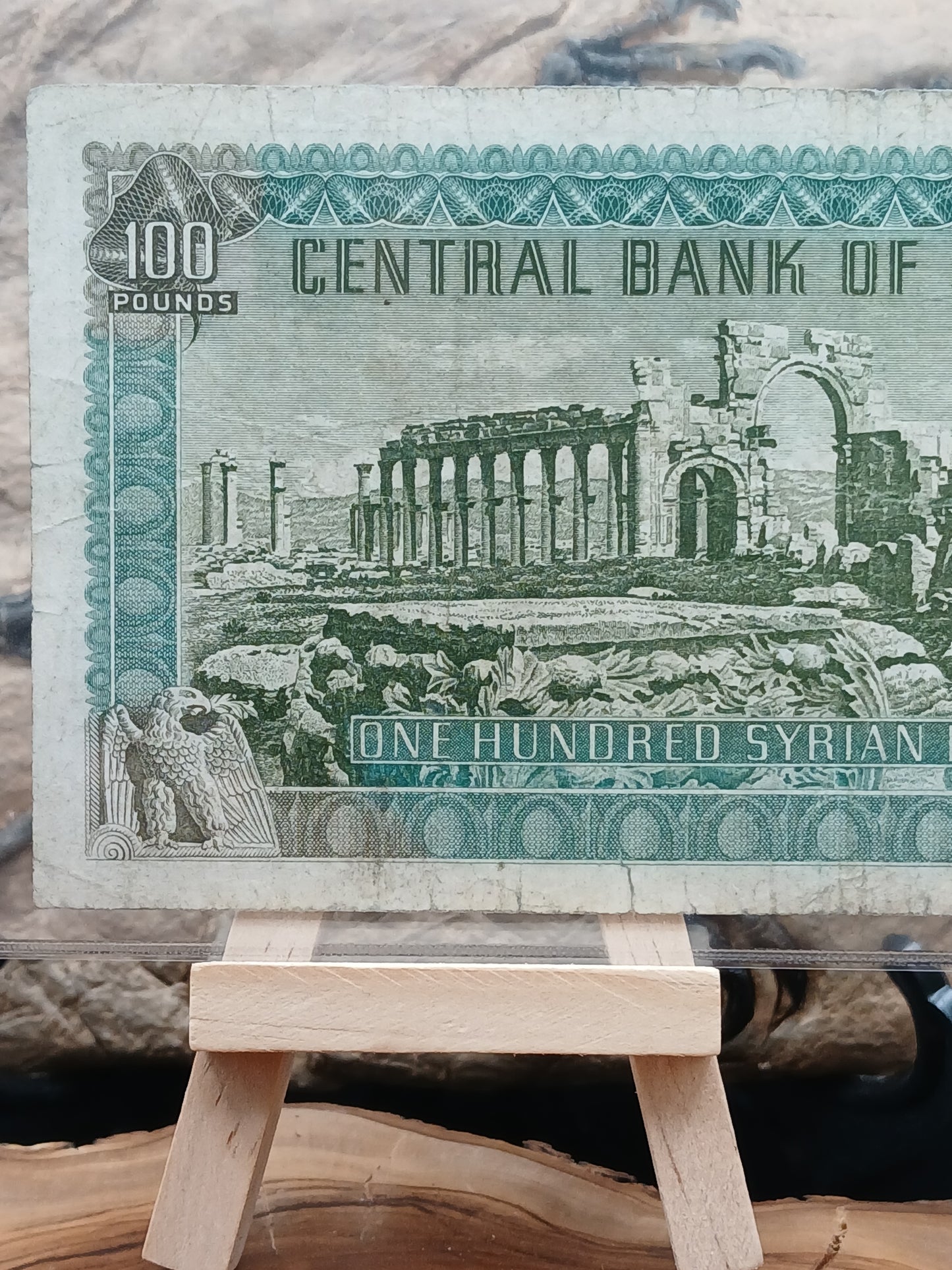 100 Syrian pounds.  1962