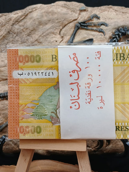 10,000 lira bundle.  Lebanon 2021