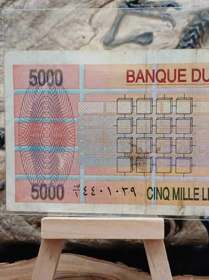 5000 Lebanese lira.  1994