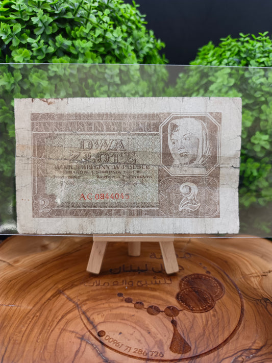 2 zlote . poland 1941