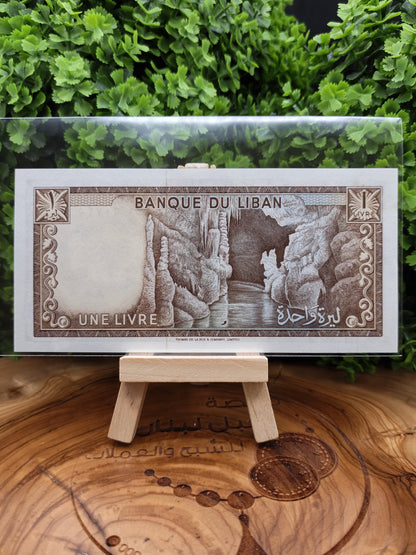 1 lira . lebanon . 1972