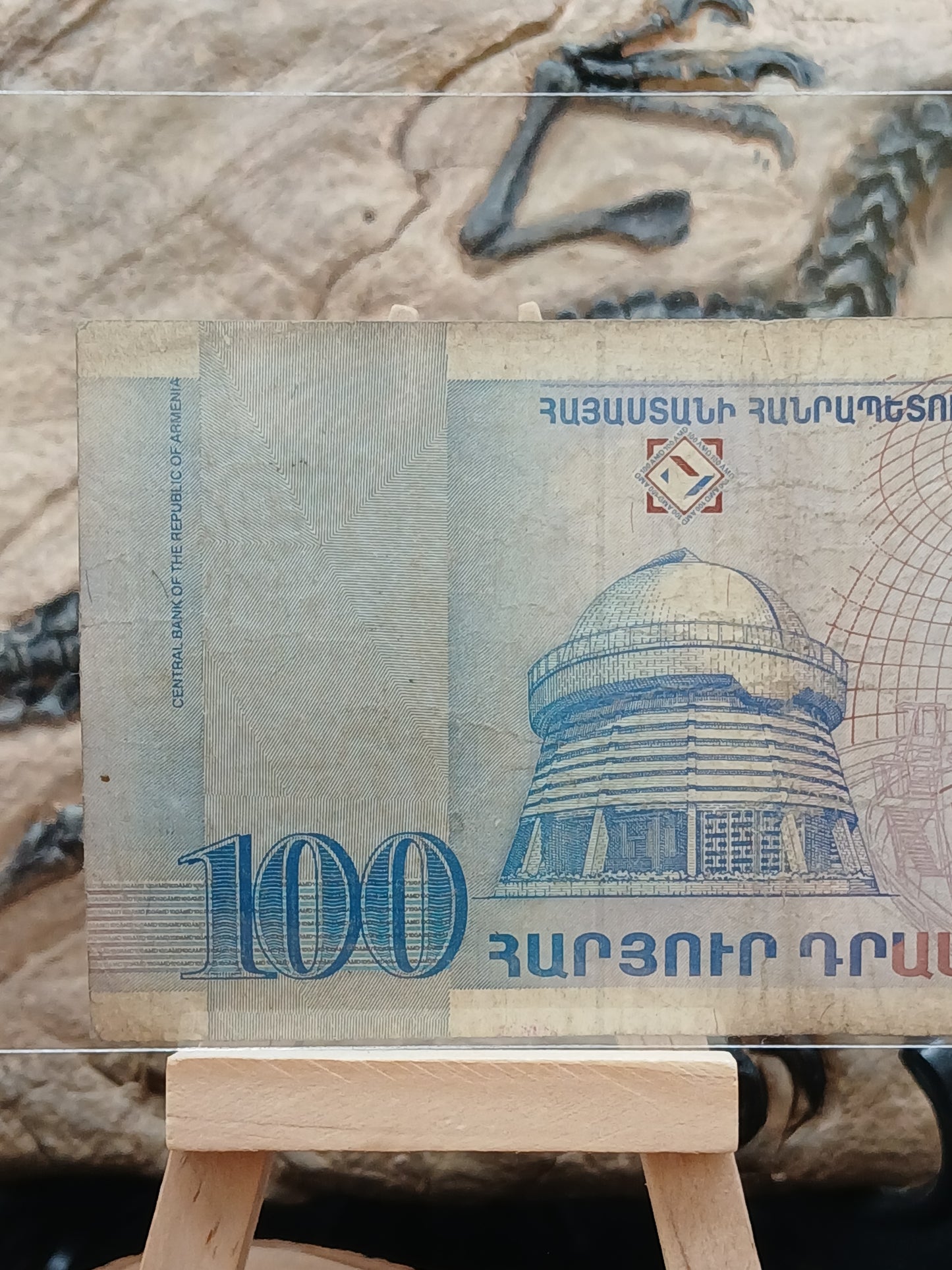100 dram . Armenia 1998