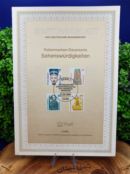 Cultural Treasures: "Sehenswürdigkeiten" 1989 Definitive Series