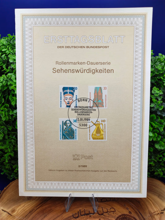 Cultural Treasures: "Sehenswürdigkeiten" 1989 Definitive Series