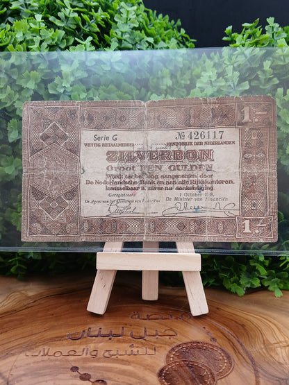 1 Gulden Zilverbon (Silver Voucher) . Netherlands 1938
