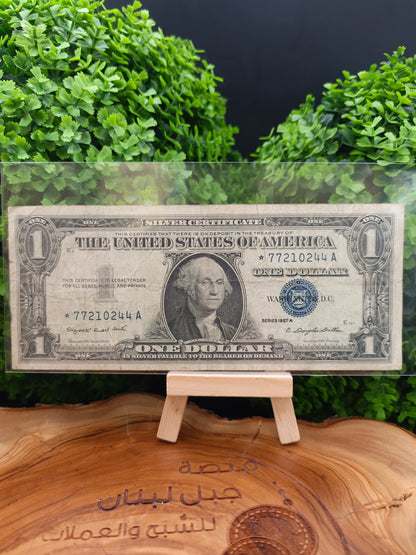 1 dollar replacement . united state 1957