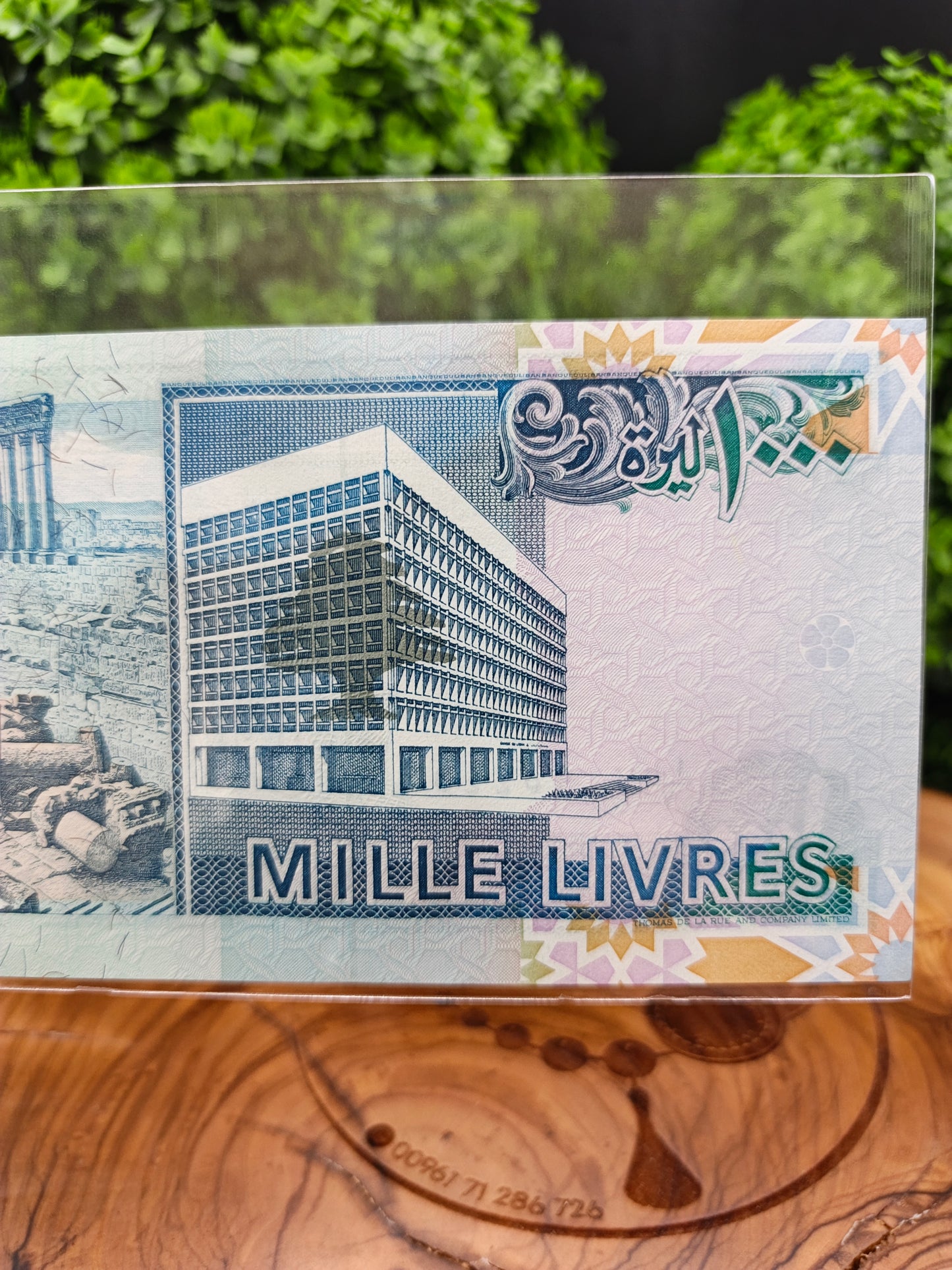 1000 lira . lebanon 1988