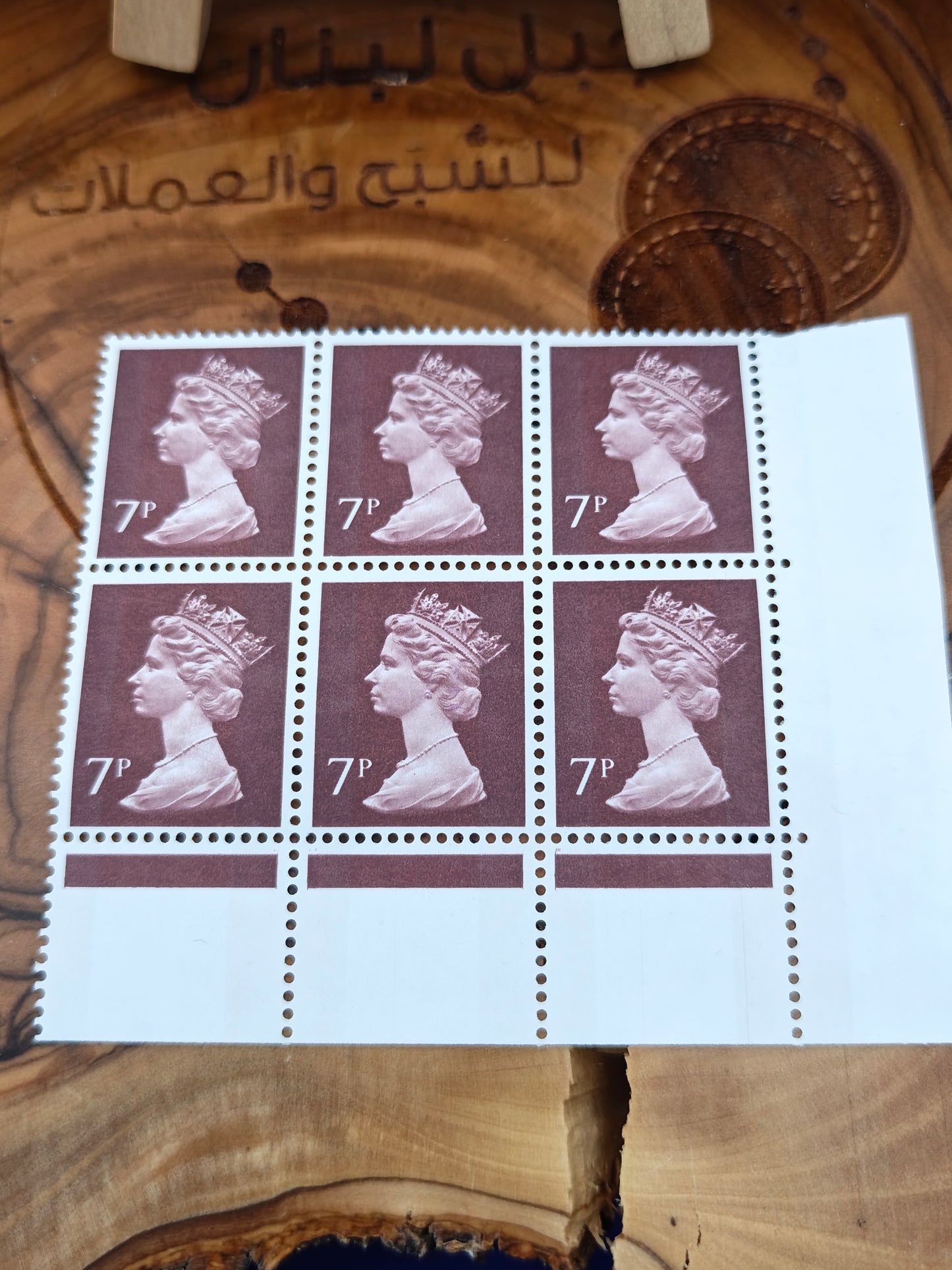 1977 British Royal Mail Queen's Silver Jubilee First Day Cover with Original