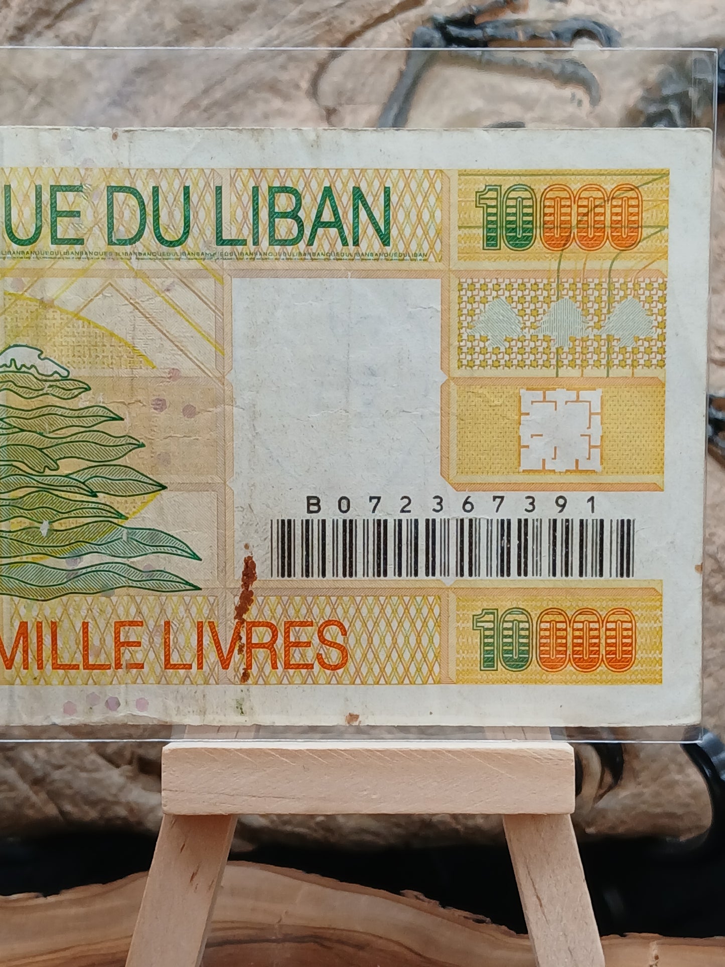 10000 Lebanese lira . 1998