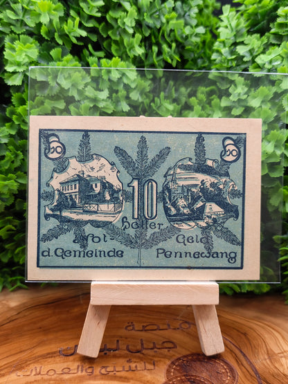 10 Heller notgled . Austria . 1920