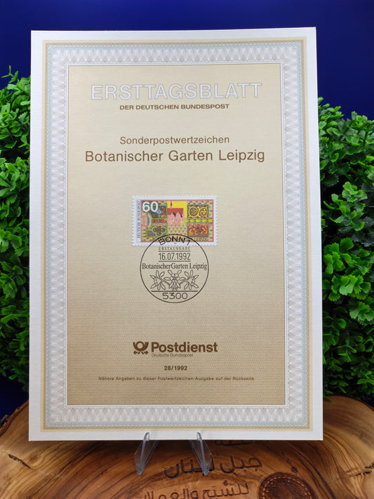 Germany Ersttagsblatt First Day Souvenir Leaf (1992)