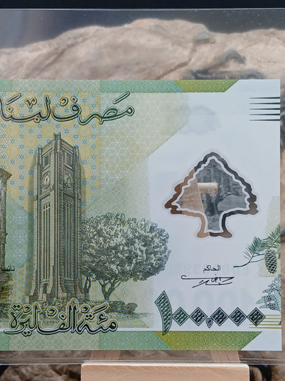 100,000 Lebanese lira.  2020