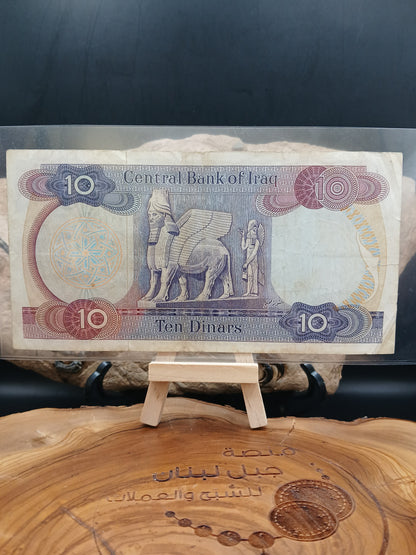 10 dinar . Iraq.  1973