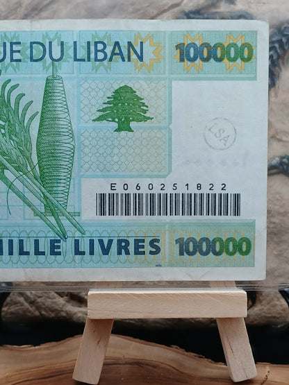 100,000 Lebanese lira.  2004