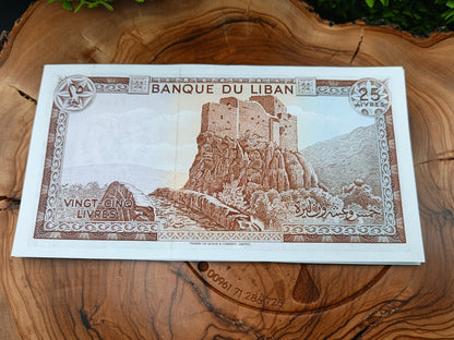 10 pices of 25 Lebanese piaster 1983 (consecutive serial numbers)