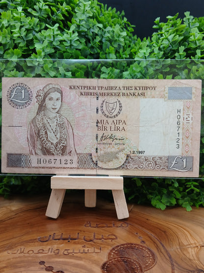 1 pound. Cyprus 1997